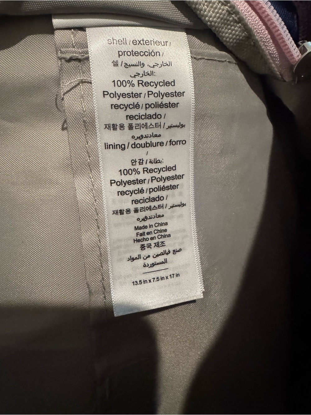 Pottery Barn Kids Mermaid Backpack with Name Madi Engraved - Picture 6 of 7